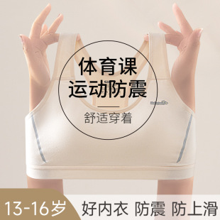 16-18�q���g��������Ů�l���ڷ����\�ӱ��ĳ�������ģ���ރ�����