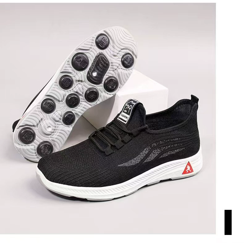 Специальная обувь для частного домена