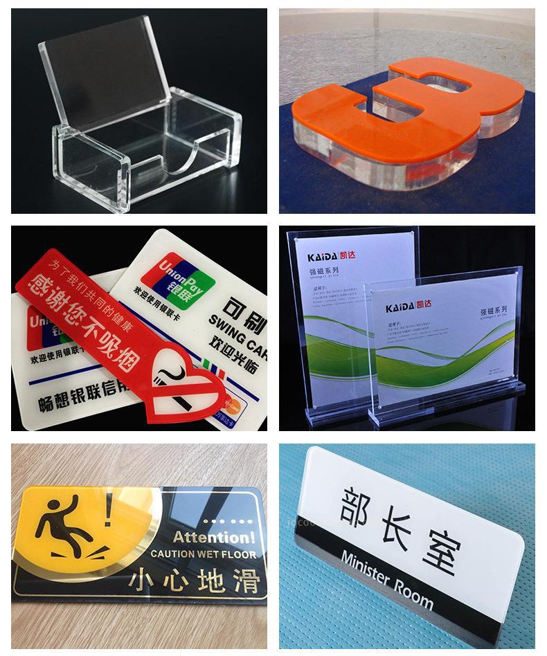 一键复制_20230703093936