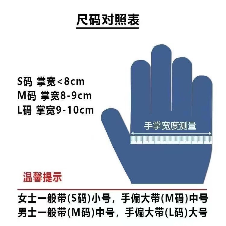 Disposable latex gloves Medical examination gloves Rubber gloves Individually packaged gloves Beauty gloves