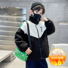 男童羊羔绒外套冬款2025新款中大儿童秋冬季加绒加厚毛毛衣潮童装