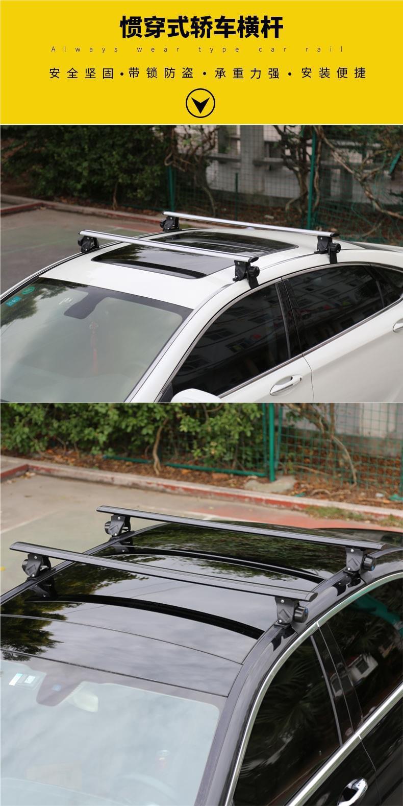 Universal Luggage Rack Crossbar Aluminum Alloy Roof Rack Modification Parts for Sedans, Pickup Trucks, Suvs, and Cargo Tents Wholesale