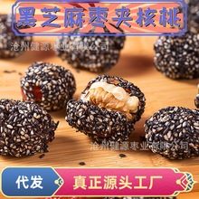 ��֥�闗�A���Ҫ������b�t���������½��җ��o��ȥ�˴���Թ�