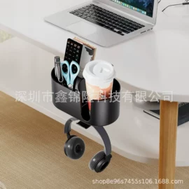 手机支架;电脑支架;收纳架