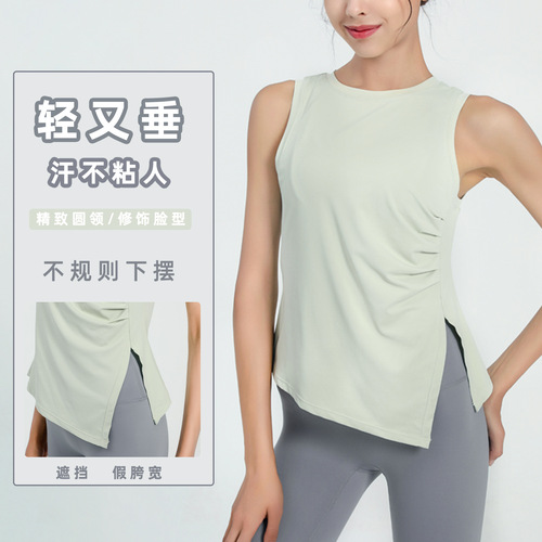 Summer Thin Sleeveless Sports Vest Women's Fitness Outerwear Running Top Loose Slimming Quick-Drying Yoga Wear Cover-up
