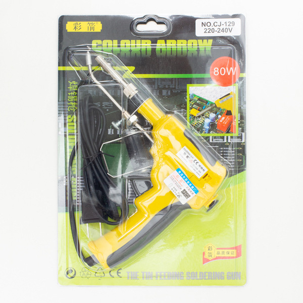 Color arrow high -temperature household supply factories supply…