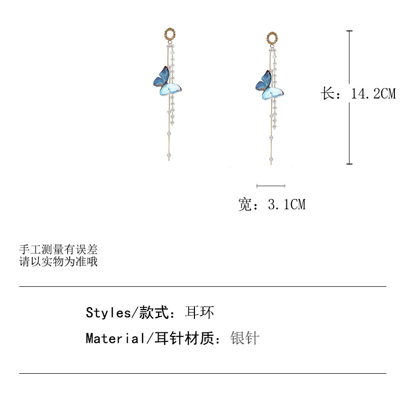 Jewelry Blue Transparent Bow Earrings Long Fashion Acrylic Earrings display picture 1