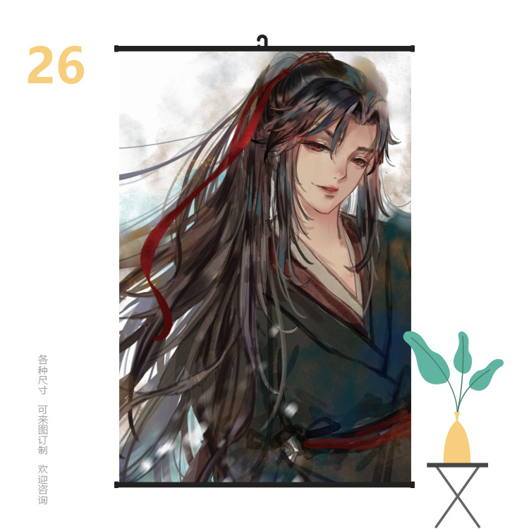 挂画6090魔道祖师26.jpg