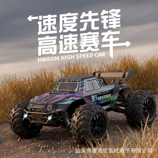 2.4g remote control brush Version 1:16 full-scale four-wheel drive high-speed car Big Foot off-road vehicle remote control model children's toys