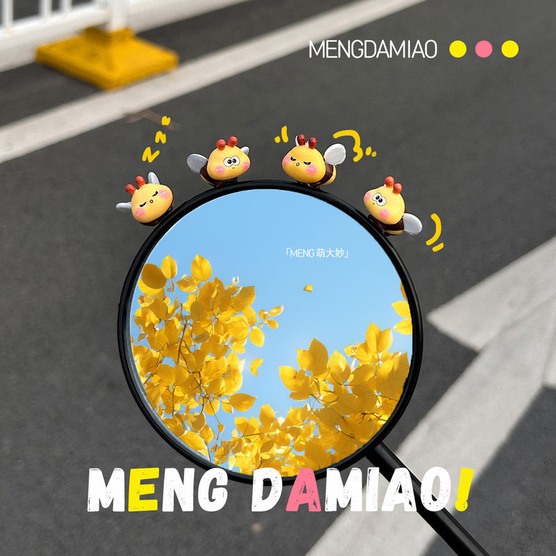 Cute cartoon little bee ornament, electric car rearview mirror decoration, creative car interior accessory