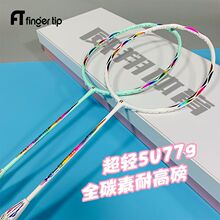 FTָ�ϼ�Ɍ�Īа��ë���Ć�����Ʒȫ̼�����p5U�����ʹ�W��Դ�^