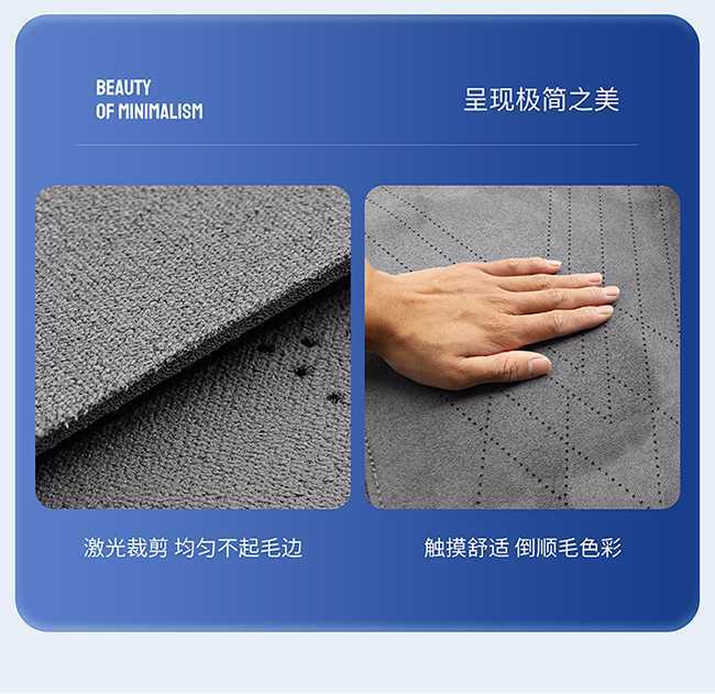 Byd Yuan up Dedicated Car Seat Cushion Cover Breathable Rams Breathable Perforated All-Season Universal Seat Cover