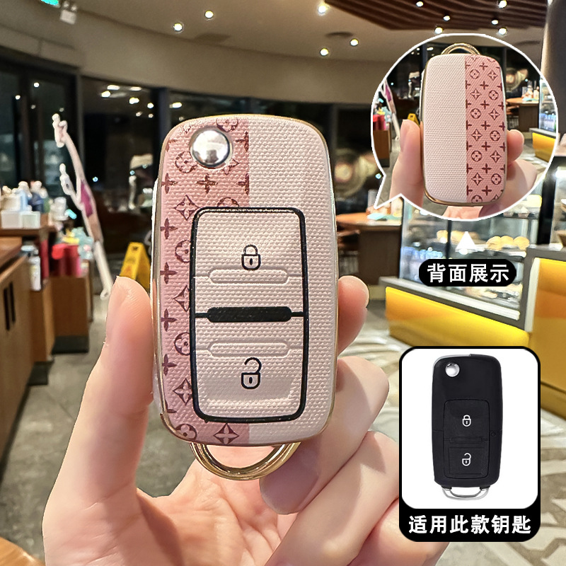 Aplicable para el general de hierro, el jefe de hierro, el control remoto KD VVDI, el automóvil, la modificación de la llave plegable, la funda para hombres y mujeres