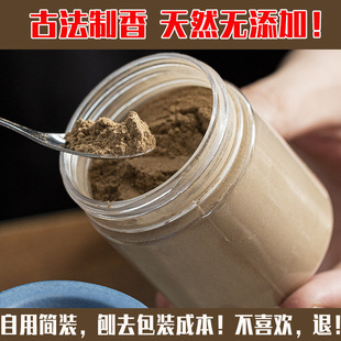 �ŷ��Z�掤������۳��������׭����Ѭ��̴���׭������Ȼ������