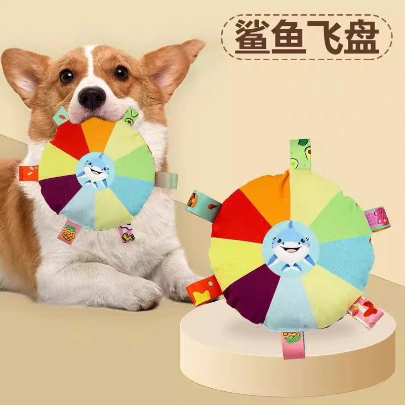 犬用フリスビーおもちゃ、ぬいぐるみ、音が鳴るインタラクティブな子犬用フリスビー、歯ぎしり防止、噛みつき防止、ペットのボーダーコリーの訓練、犬の訓練専用|undefined