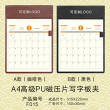 2026�vA3A4С̨̖�v�̄ՏV��YƷ̨�|�՚vӛ�´����ˉ|ӡˢ