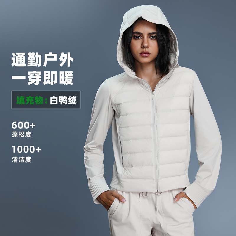 Winter Light and Warm Hooded down Jacket Outdoor Leisure Sports Waterproof and Windproof Jacket for Women Daw008