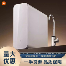 С.���p�˃�ˮ��1200GPro����ˮ���^�^�V�o�ޏN��ʽ��ˮ��