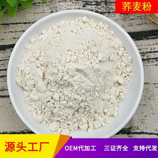 熟荞麦粉 现磨营养早餐代餐粉冲泡即食饱腹五谷杂粮粉500克