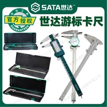 ���_�Θ˿��߲��P䓔��@���߸߾�����ӹ��I�y����150/200/300mm