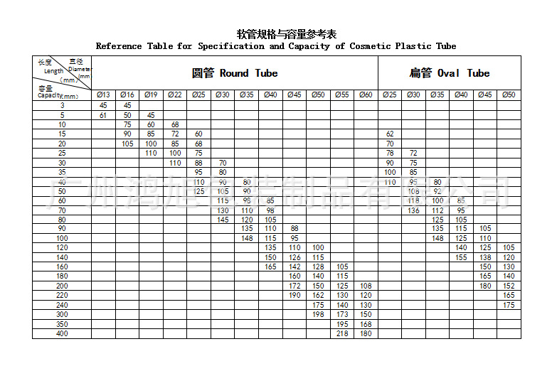 微信图片_20230704150901