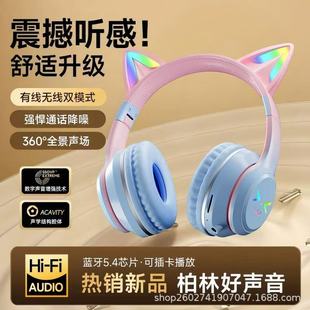 �羳����؈���l���{�����C�^��ʽ���ۯB���w�L�m���\���Α����