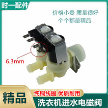 �m�ÝLͲʽȫ�Ԅ�ϴ�CXQG80-P300B�Mˮ�y�p�^늴��y���y