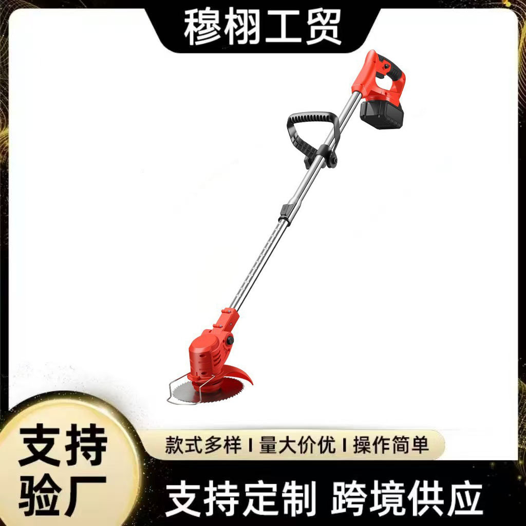跨境电动割草机小型家用除草机锂电充电式打草机大功率除锄草神器