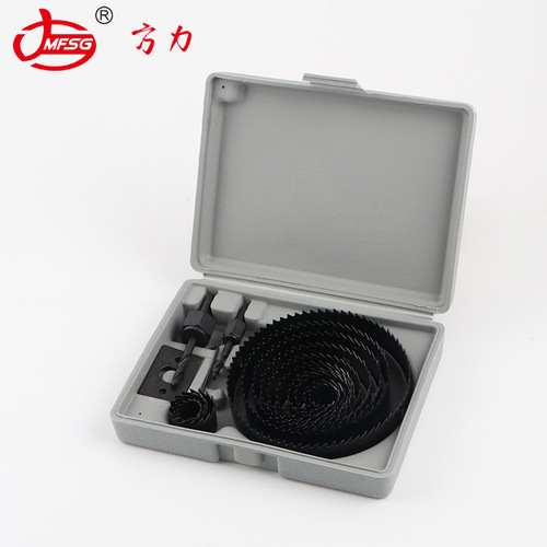 Woodworking Hole Saw Specialist Hole Saw 35 LED Spotlight Complete Drill Bit Industrial Grade Hardware Tool Hole Expander Set Wholesale