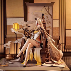 2025 Ningguang-Moon Covering Tianquan Deluxe Edition シーンモデル GK フィギュア トレンディな置物 オーナメント ギフト 周辺機器