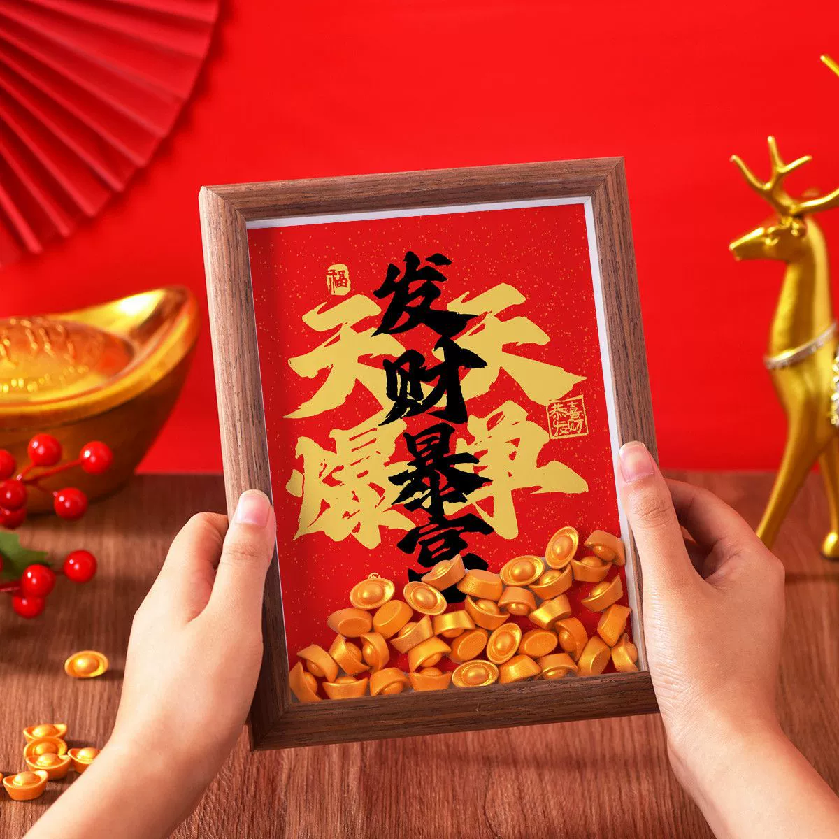 Yuanbao Wealth Hollow Фоторамка Подарок Креативная декоративная живопись Подарок на новоселье Процветание Пристойное благословение Украшение.