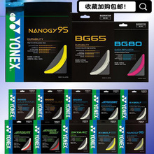 ��ë����BG95�ʹ�ߏ�yyBG65/66/80P�����;��ľ����l���l