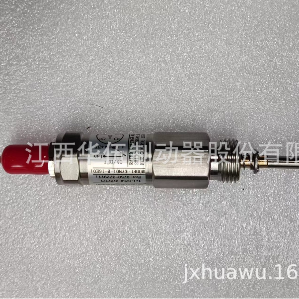 江西华伍制动器风力主轴SBD16系列传感器位移开关风电带刹车失电