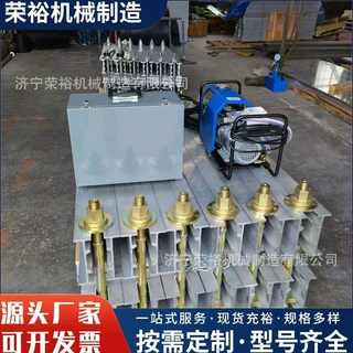 全自动皮带硫化机 1200*830矿用防爆水冷却皮带硫化机硫化热补机