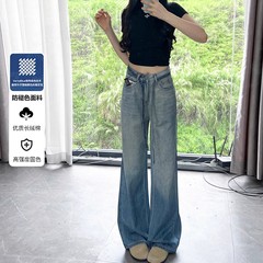 小个子渐变色满天星烫钻阔腿牛仔裤女2025夏季薄款宽松显瘦直筒裤