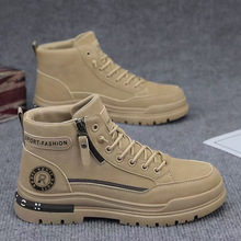 �R��ѥ�иߎ��＾Ӣ���L�͹ő����ɽ��ˮ�����ϰ๤���ڱ����bѥ