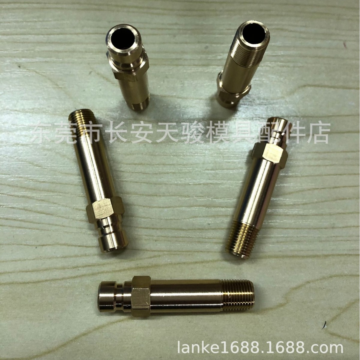 供应DME-EOC|EJP 2526|EJP 2528|EJP 2534|模具|水嘴|加长水咀