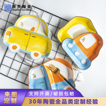 ��ͯ�ͱP�մɿ�ͨ��ӱP���²ʼ��Ì����ָ�P������L��܇�P�;�