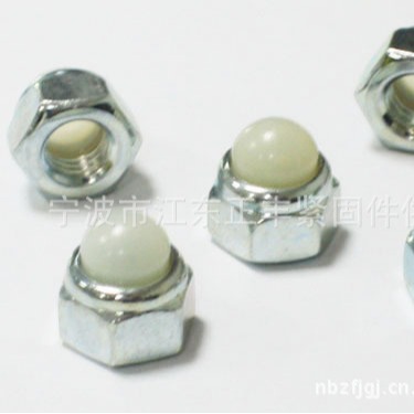 尼龙盖型螺母 GB923盖型螺母M6 金属盖型螺母 镀锌连体盖型螺母