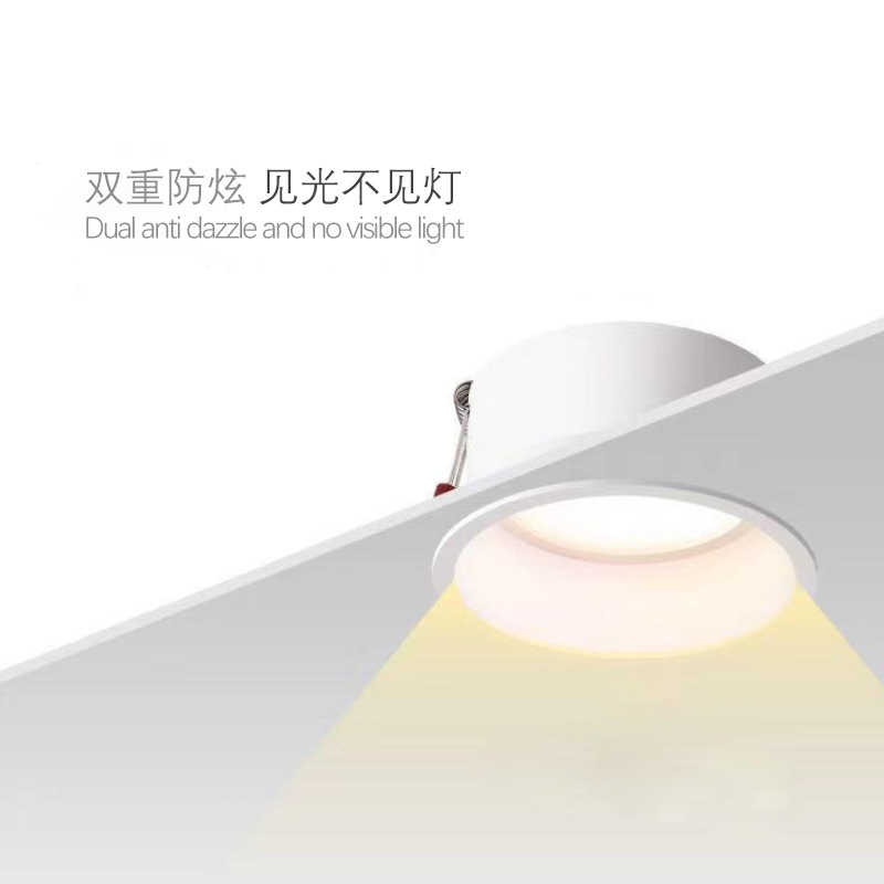 Sin iluminación de la lámpara principal lado estrecho downlight luz de lujo hogar incrustado taza profunda antideslumbrante sala de estar proyector de techo