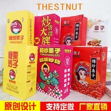 �ǳ����Ӽ���  ��������  �������� ���Ӵ� ֧��ӡLOGO�OӋ