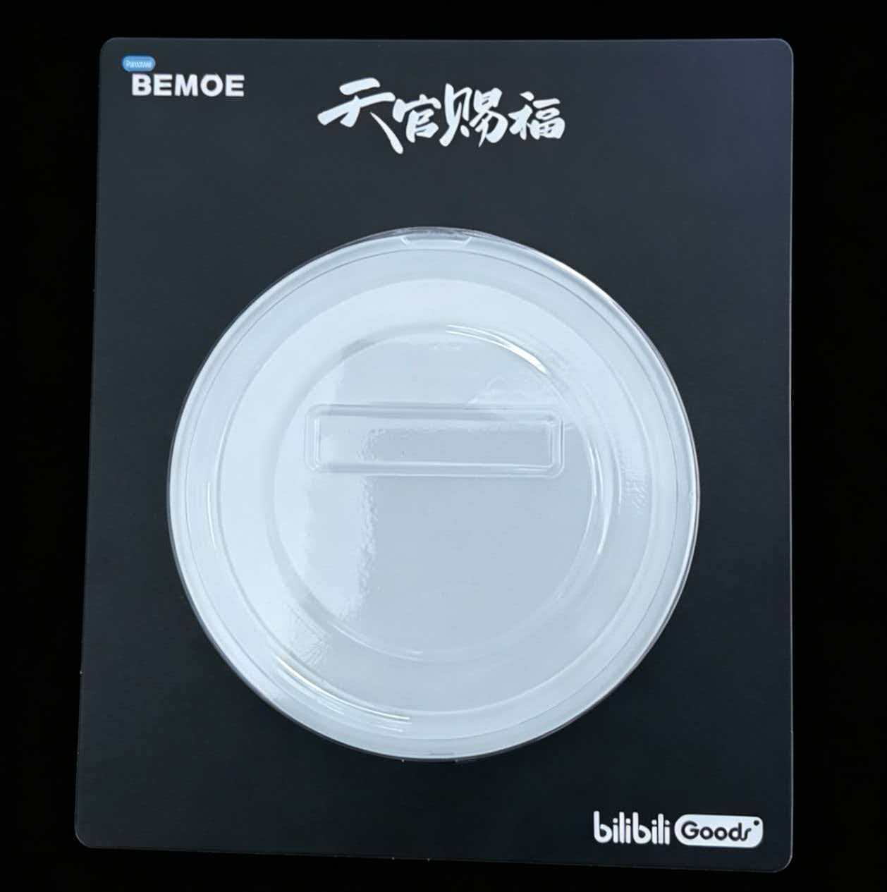 现货直供75 58 大椭圆8X8 55X80 65等各类型吧唧吸塑托可代热压