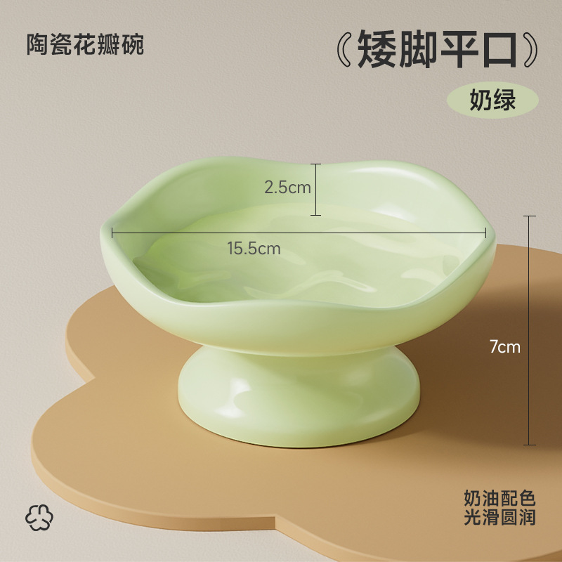 Tazón para gatos Tazón de comida para gatos de cerámica Tazón de arroz para gatos Tazón de comida para gatos Tazón para perros de patas altas Tazón para beber Tazón para beber para mascotas Tazón para arroz para gatos