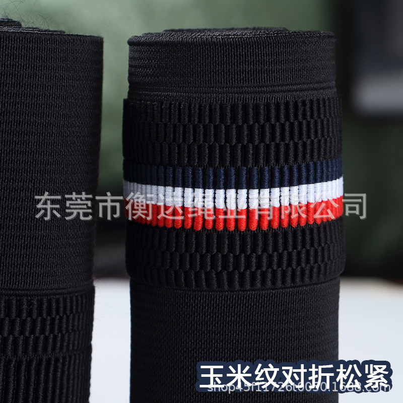 Inventario al por mayor 10cm sin lanzadera maíz con cuentas de alta elasticidad plegable banda elástica ropa ropa interior cintura falda