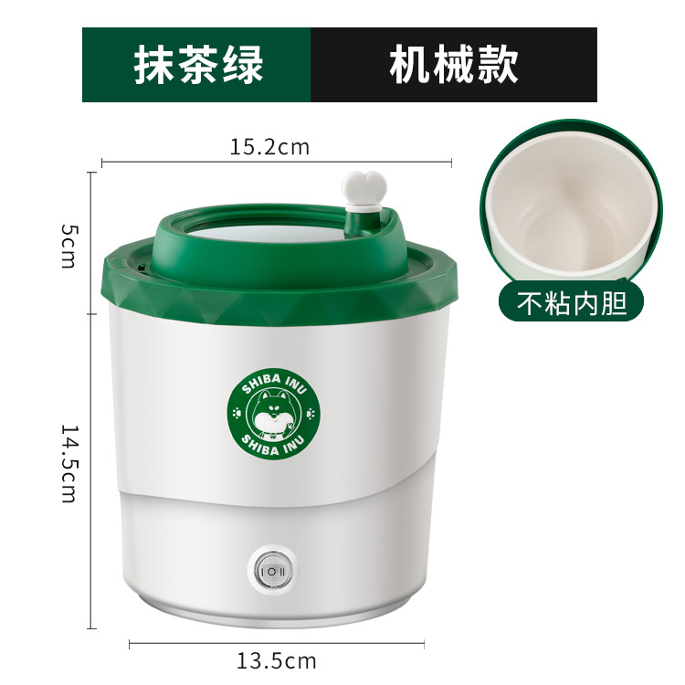 말차 그린 앤 화이트 라이너 [기계식 속도 및 느린 기어]