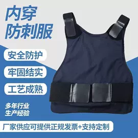 手电筒;钥匙扣及钥匙扣配件;电棍棒