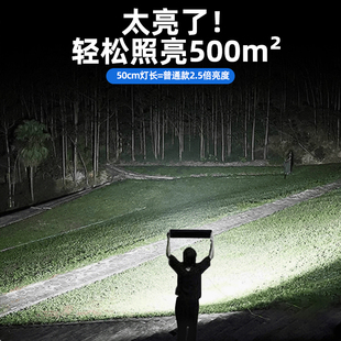 ✅ Super Bright Stall Night Market Lamp Led Rechargeable Lamp Super Long Battery Life Large Capacity Stall Emergency Charging Lighting