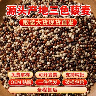 ��Ʒ��ɫ޼����500g�ߵ��״ּZ����s�Zһ���b�������l�a��ֱ��