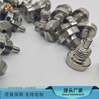 钛定制加工件 钛异形加工件 钛加工件 中岩钛业厂家 定制 加工