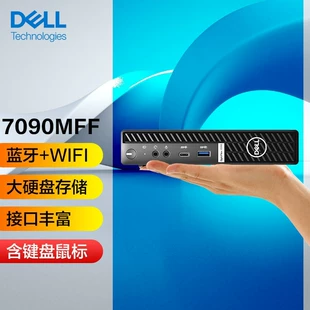 Мини-ПК Dell OptiPlex 7090 MFF